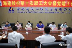 7月起，這些稅收政策要執(zhí)行！