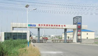 面議 高薪誠(chéng)聘維修工 其他職位